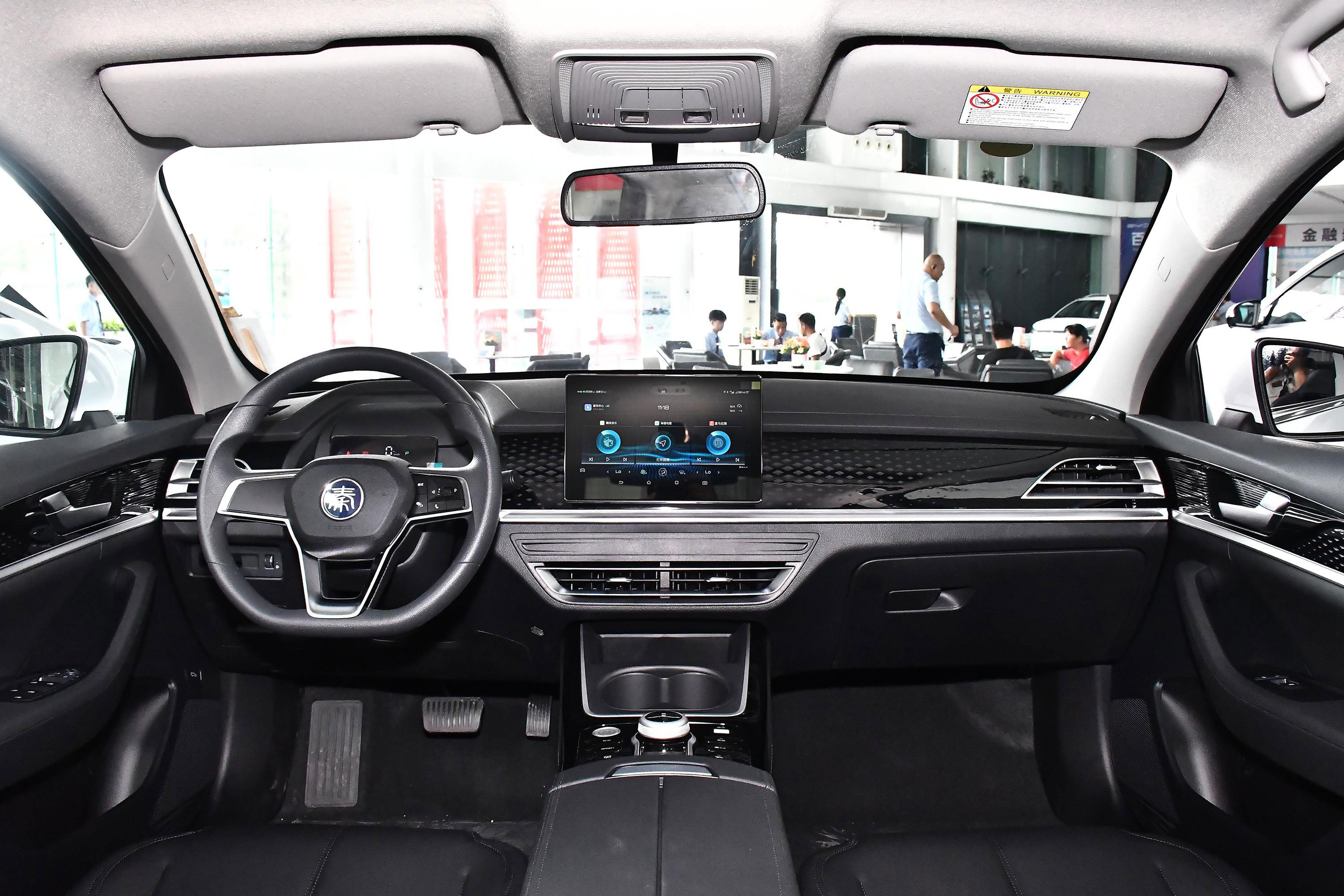 BYD Qin plus 2021 EV 400KM Travel Edition