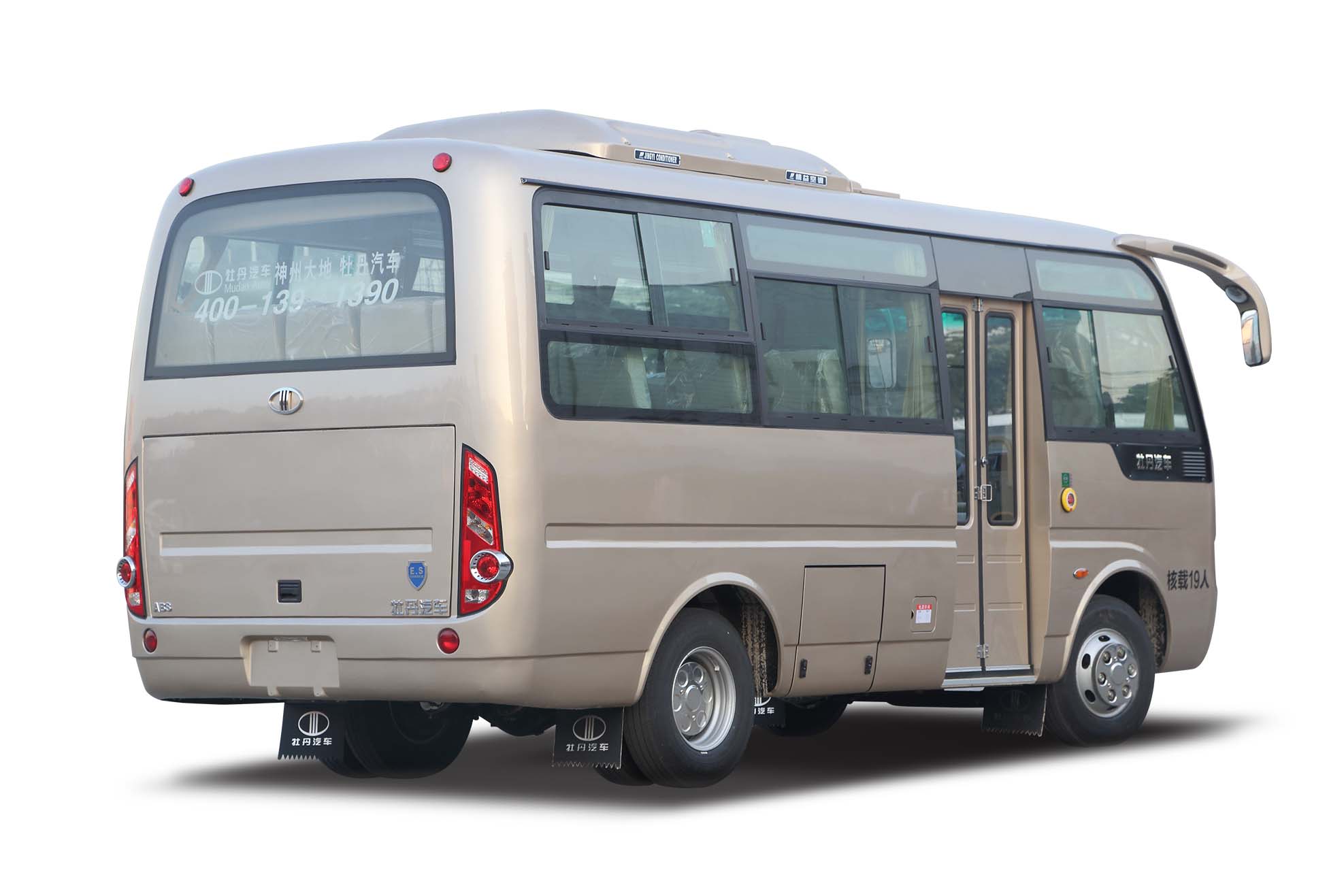19 Seats Star Diesel Minibus 