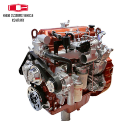 Passenger Vehicle Engine YC4S YC4S120-48 YC4S140-48 YC4S150-48 Turbo Diesel Engie 4Cylinder 4Strokes Turbocharged intercooler Diesel Engine Supper 