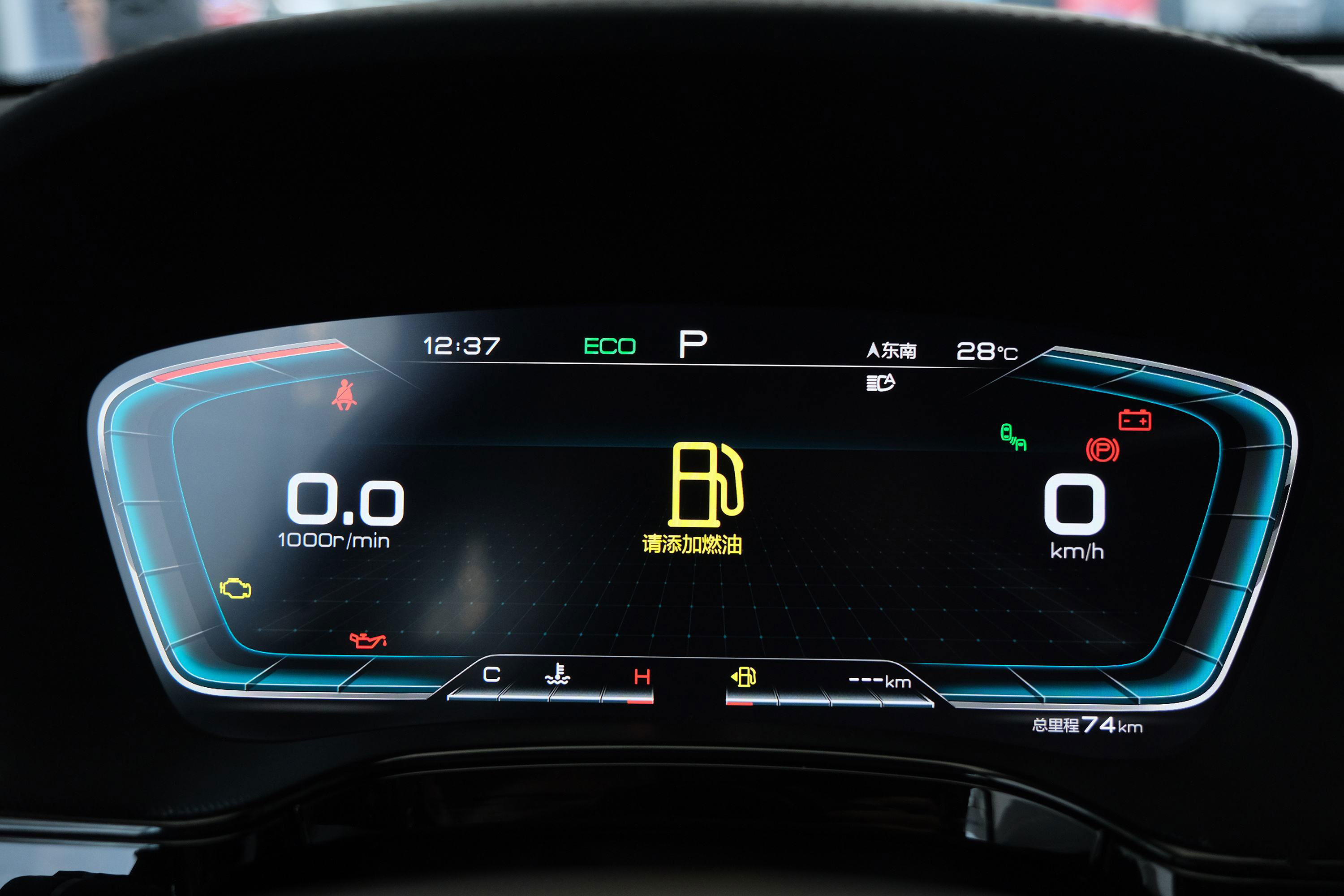 2021 2.0T Automatic Signature EV BYD Tang